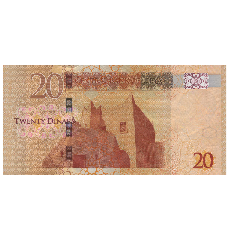 Libia 20 Dinars 2016 ND Pick 83